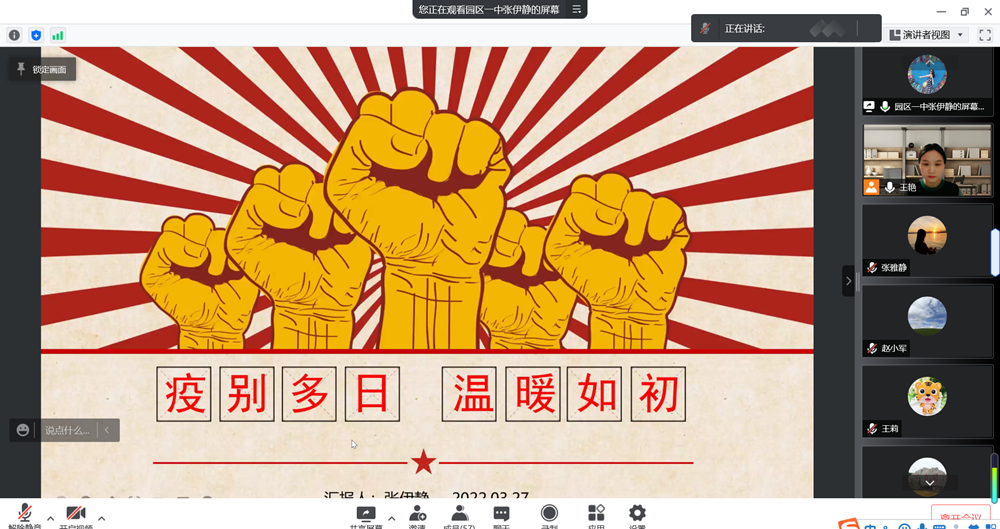 1eeb9edd00ab477db7d517f1226970d8.png