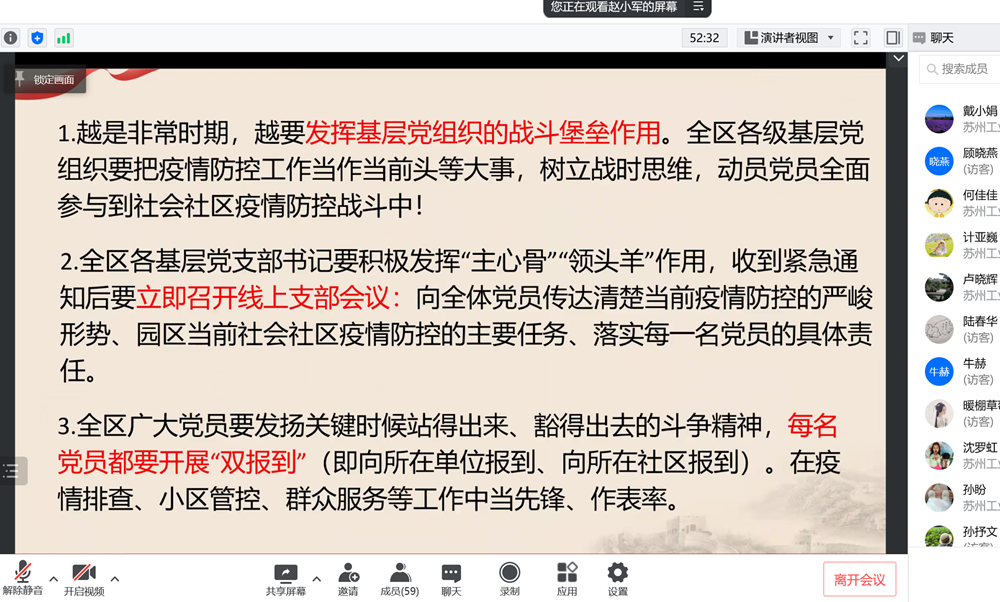 77ec957aa1e14caea9d071f08e068499.png