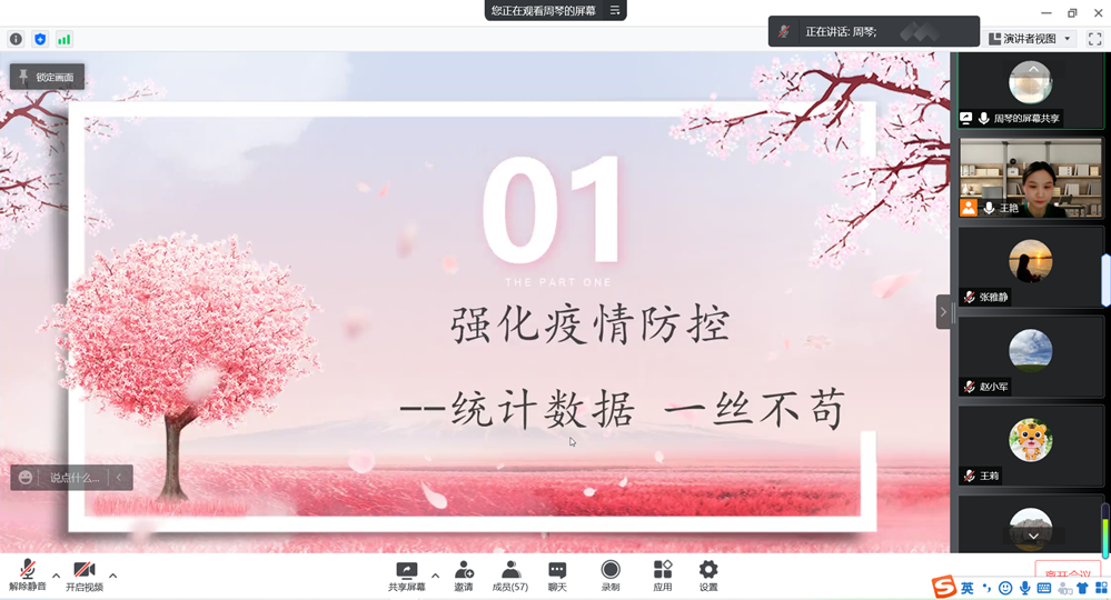 aee1f1ac77e04f4287023171bb9b8498.png