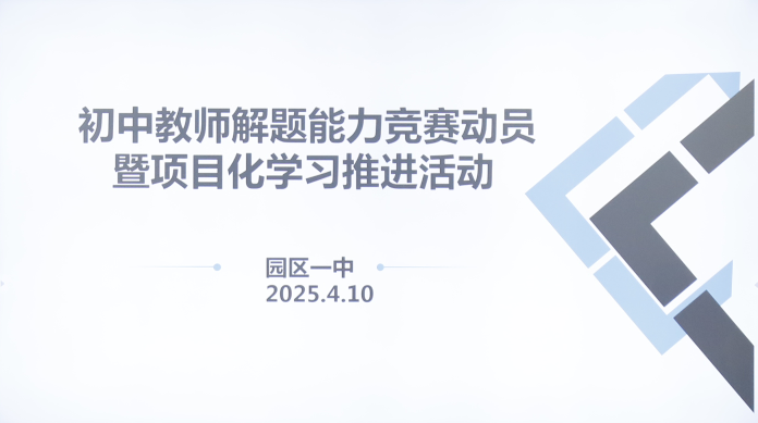 a5fc295ed64d4b3b9f448bddd0ab6daf.png