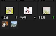 疫情面前，我们的所为与应为——园区一中“名优班主任”工作室第一次工作例会